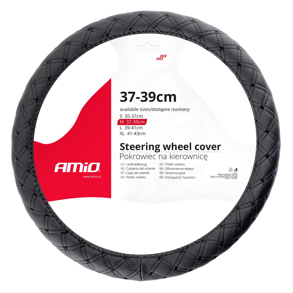 Roolikate must õmblustega 37 - 39 cm Amio