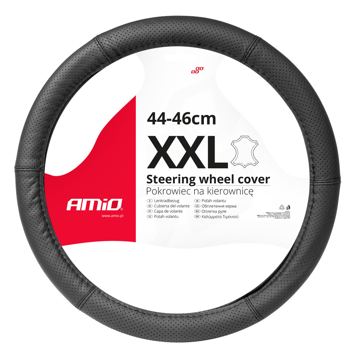 Roolikate nahast SWC-50-XXL (44-46cm)