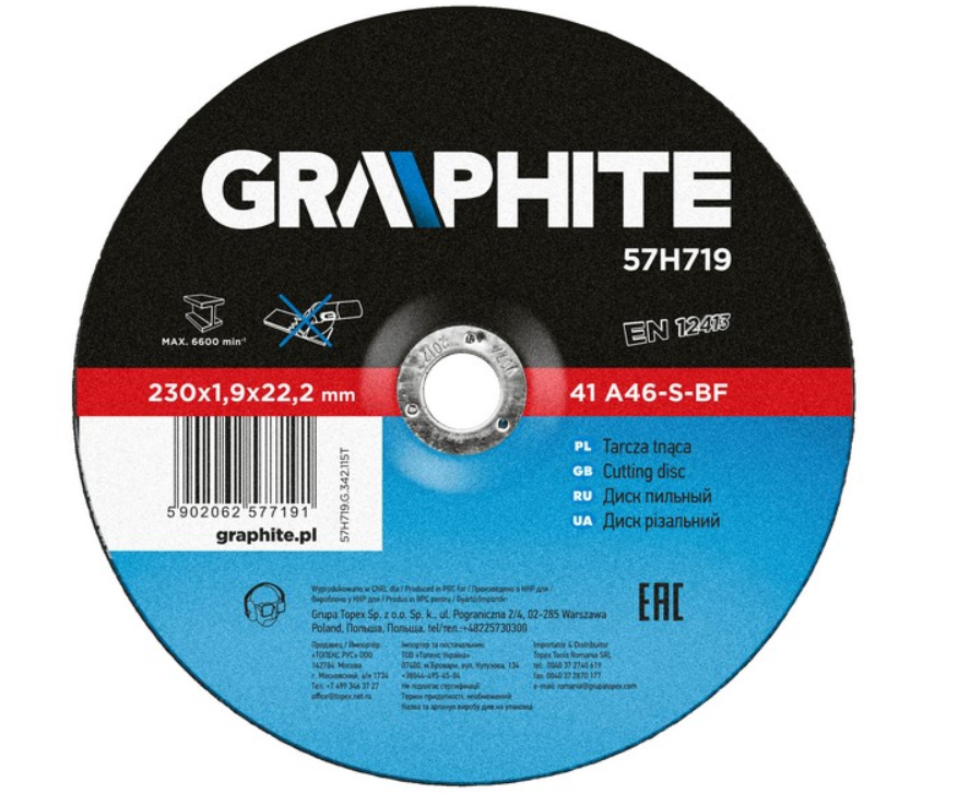 Lõikeketas Graphite 230x1,9x22,2mm
